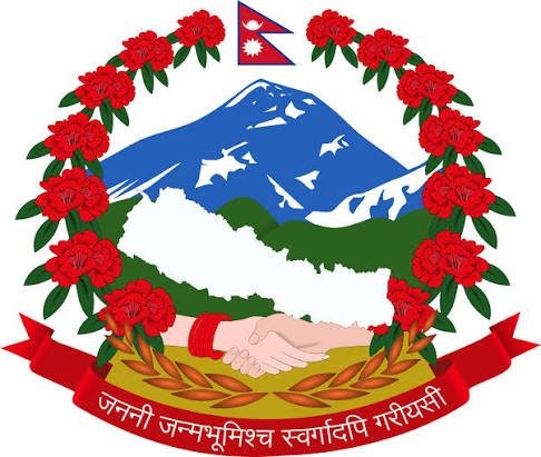 Government of Nepal